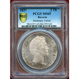 ドイツ バイエルン 1837年 2ターラー 銀貨 Monetary Union MS65