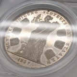 ドイツ バイエルン 1837年 2ターラー 銀貨 Monetary Union MS65