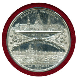 【SOLD】ベルギー 1894年 アントワープ世界博覧会記念メダル ホワイトメタル SP63