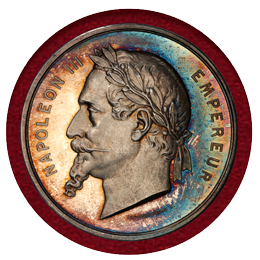フランス 1867年 ナポレオン3世 パリ万博記念銀メダル PCGS SP63