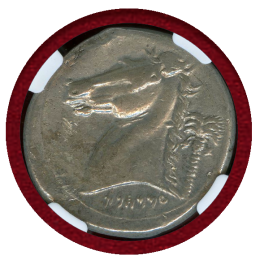 古代ギリシャ シチリア 紀元前320-300年 テトラドラクマ 銀貨 アレトゥーサ Ch XF