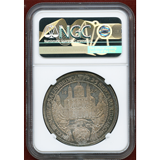 【SOLD】ザルツブルク 1628(1928)年 ターラー銀貨 リストライク NGC MS64