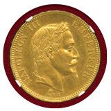 フランス 1865A 100フラン 金貨 ナポレオン3世有冠 NGC MS62