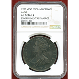 イギリス 1703年 クラウン 銀貨 アン女王 VIGO NGC AU Details