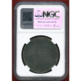 イギリス 1703年 クラウン 銀貨 アン女王 VIGO NGC AU Details