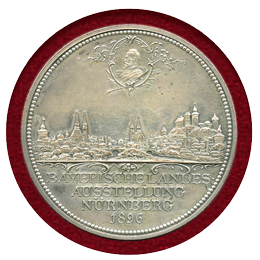 ドイツ ニュルンベルグ 1896年 都市景観 ブロンズ(銀メッキ) メダル