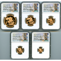 イギリス 2018年 金貨5枚セット エリザベス2世戴冠65周年記念 NGC PF70UC