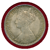 イギリス 1859年 フローリン 銀貨 ヴィクトリア PCGS MS64+
