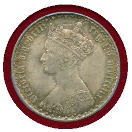 イギリス 1859年 フローリン 銀貨 ヴィクトリア PCGS MS64+