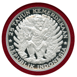 【SOLD】インドネシア 1970年 750ルピア 銀貨 ガルーダバード NGC PF66UC