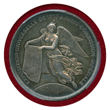 【SOLD】フランス 1867年 ナポレオン3世 パリ万博記念銀メダル PCGS SP63
