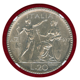 イタリア 1927R(VI) 20リレ 銀貨 エマヌエレ3世 NGC MS64