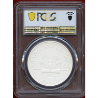 パプアニューギニア 2020年 10キナ 銀貨 極楽鳥 PCGS PR70Matte