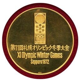 ドイツ バイエルン 1972年 札幌オリンピック冬季大会記念 金メダル