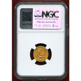 マケドニア王国 セレウコス1世 ステーター金貨 NGC Ch AU 5/5 4/5