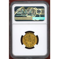 イギリス 1825年 ソブリン 金貨 ジョージ4世 Bare Bust NGC AU55