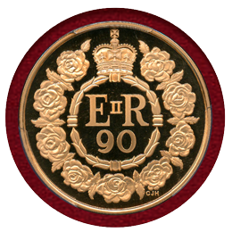 イギリス 2016年 5ポンド 金貨 エリザベス2世 90歳記念 PCGS PR67DCAM