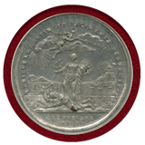 イギリス 1783年 WMメダル ヴェルサイユ条約締結記念 MS62