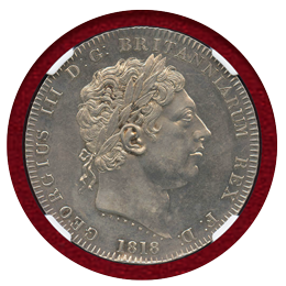 イギリス 1818LIX クラウン銀貨 ジョージ3世 NGC UNC DETAILS