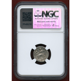 マケドニア王国 紀元前323-317 ドラクマ 銀貨 フィリップ3世 NGC Ch VF