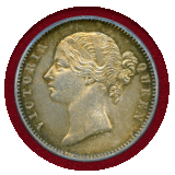 インド 1840(C) ルピー 銀貨 ヴィクトリア PCGS MS63