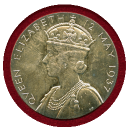 イギリス 1937年 銀銅メダルセット  ジョージ6世戴冠記念