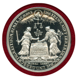 【SOLD】ドイツ リューベック 1976 バンクポルトガルーザー 銀メダル リストライク SP67