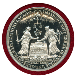 【SOLD】ドイツ リューベック 1976 バンクポルトガルーザー 銀メダル リストライク SP67