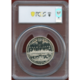 【SOLD】ドイツ リューベック 1976 バンクポルトガルーザー 銀メダル リストライク SP67