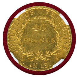 【SOLD】フランス AN13(1804)A 40フラン 金貨 ナポレオン1世 NGC MS61