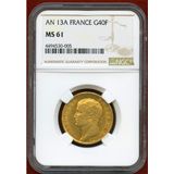 【SOLD】フランス AN13(1804)A 40フラン 金貨 ナポレオン1世 NGC MS61