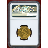 ドイツ ザクセン 1616 IHS ゾフィーダカット金貨 リストライク NGC UNC DETAIL