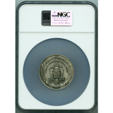 イギリス タインマス 1911年 銀メダル ジョージ5世戴冠記念 NGC MS64
