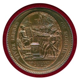 フランス 立憲王政 1792年 5ソル銅貨 モネロン商会発行貨 PCGS MS62BN