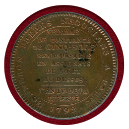フランス 立憲王政 1792年 5ソル銅貨 モネロン商会発行貨 PCGS MS62BN