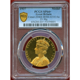 イギリス 1937年 コロネーション金メダル ジョージ6世 戴冠式記念 SP64+