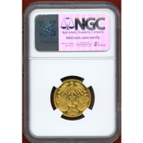 ドイツ ND(1890年頃～1897年頃) 金メダル ウルム大聖堂 NGC MS62PL