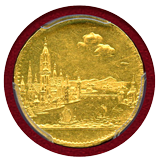 【SOLD】ドイツ フランクフルト 1796年 ダカット 金貨 都市景観 PCGS MS62