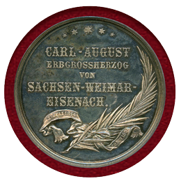 ドイツ 1894年 ザクセン・ワイマール・アイゼナハ 銀メダル アグスト・カール追悼 SP64