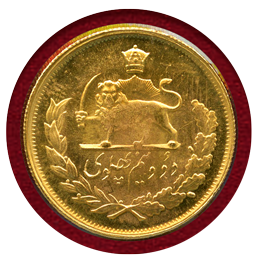 【SOLD】イラン 1976年 2.5パーレビ金貨 パーレビ国王