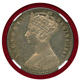 イギリス 1849年 銀貨 ヴィクトリア ゴッドレスフローリン NGC MS62