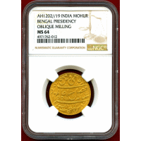 英領インド ベンガル管区 A1202//19(1793-1818) モハール 金貨 NGC MS64