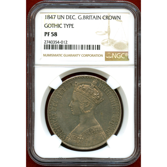 JCC | ジャパンコインキャビネット / イギリス 1847年 銀貨 ゴシッククラウン ヴィクトリア UNDECIMO NGC PF58