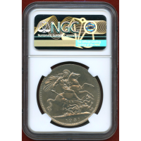 イギリス 1951年 クラウン 白銅貨 ジョージ6世 英国フェスティバル NGC PL64