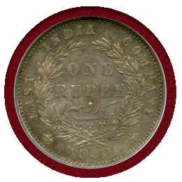 インド 1840(C) ルピー 銀貨 ヴィクトリア NGC MS62