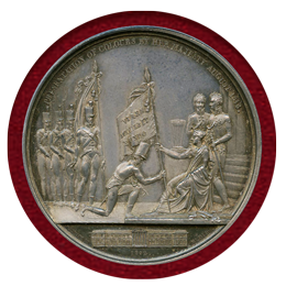 イギリス "1813"(1820)年 ヨーク公爵勲章銀メダルPCGS SP63