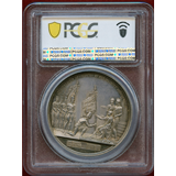 イギリス "1813"(1820)年 ヨーク公爵勲章銀メダルPCGS SP63