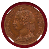 【SOLD】フランス 1848年 ESSAI 10セント パターン銅貨 NGC MS62RB