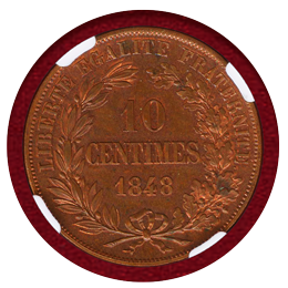 【SOLD】フランス 1848年 ESSAI 10セント パターン銅貨 NGC MS62RB