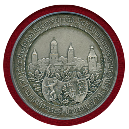 ドイツ ヴュルテンベルク 1905年 射撃祭 銀メダル PCGS MS64